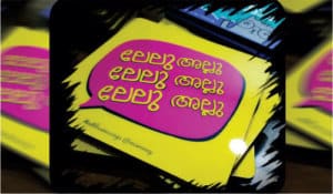 Photo Printed Coasters