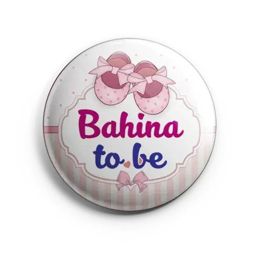 baby shower button badges bahina to be