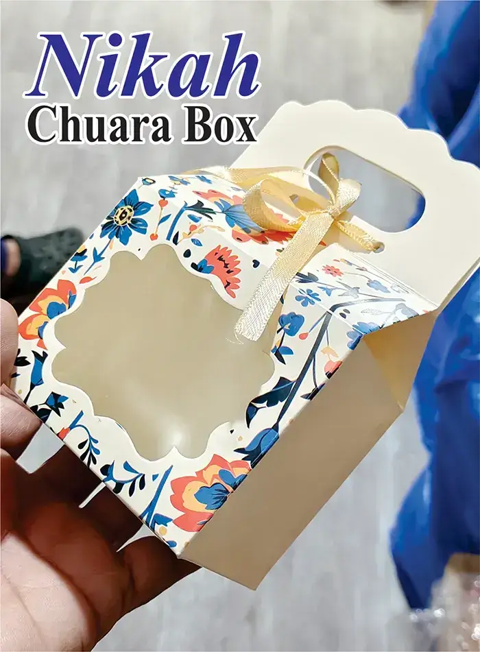 FLOWER PRINTED NIKAH CHUARA BOX