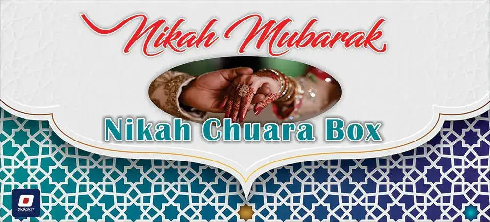 nikah mubarak empty khajoor box maker